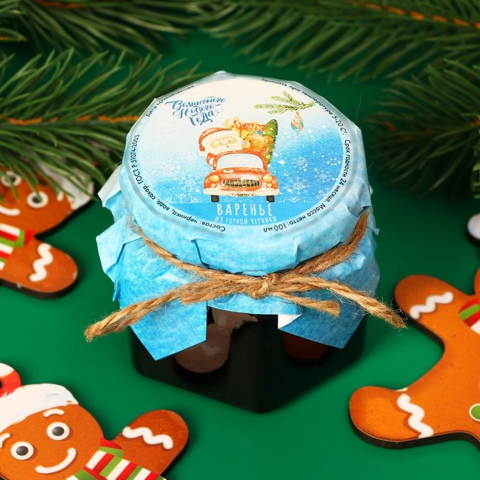 Новый год. Варенье Новый год. Варенье "Волшебного Нового Года" из горной черники, 100 мл