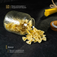 Банка стеклянная для хранения сыпучих продуктов «Винни», 600 мл, 9×12 см, с деревянной крышкой
