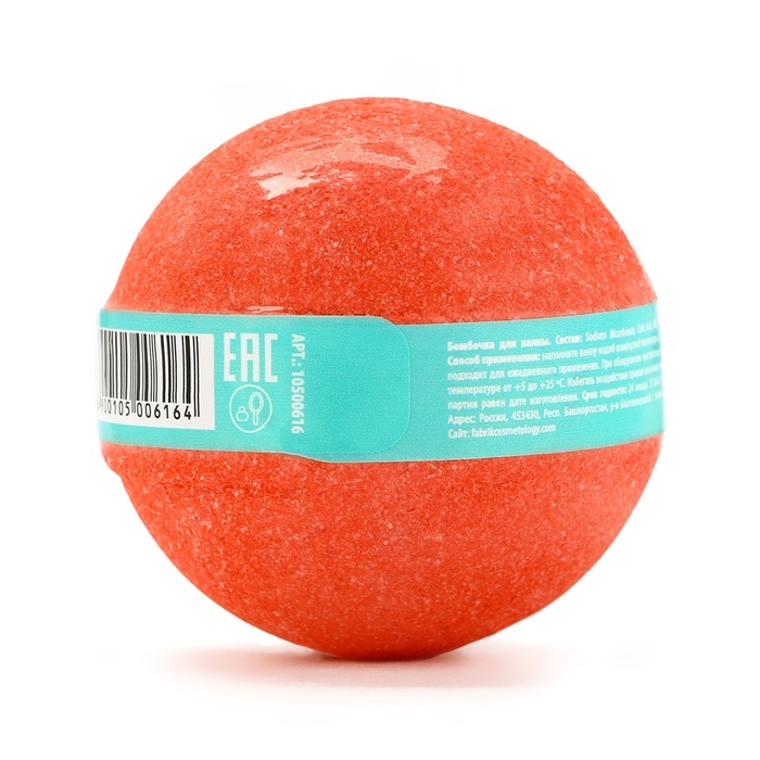 Бомбочка для ванны Бомбочка для ванны "Свежий арбуз", 120 г, аромат арбуза, PICO MICO