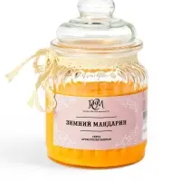 Ароматическая свеча &laquo;Зимний мандарин&raquo;, 45 ч, 180 г