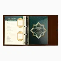 Родословная книга &laquo;Мусульманская&raquo;, зеленая, 31&times;22 см