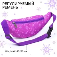 Сумка поясная детская для девочки, 25&times;6&times;13 см, Холодное сердце