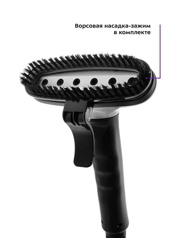 Отпариватель вертикальный для одежды КТ-978 - 2200 Вт