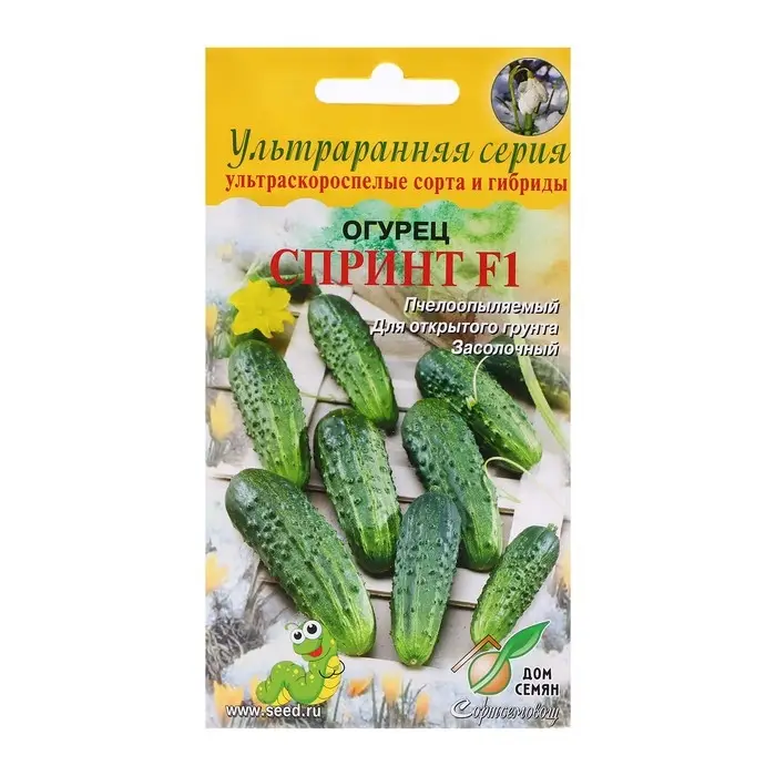 Семена Огурец Семена Огурец "Спринт F1", 8 шт