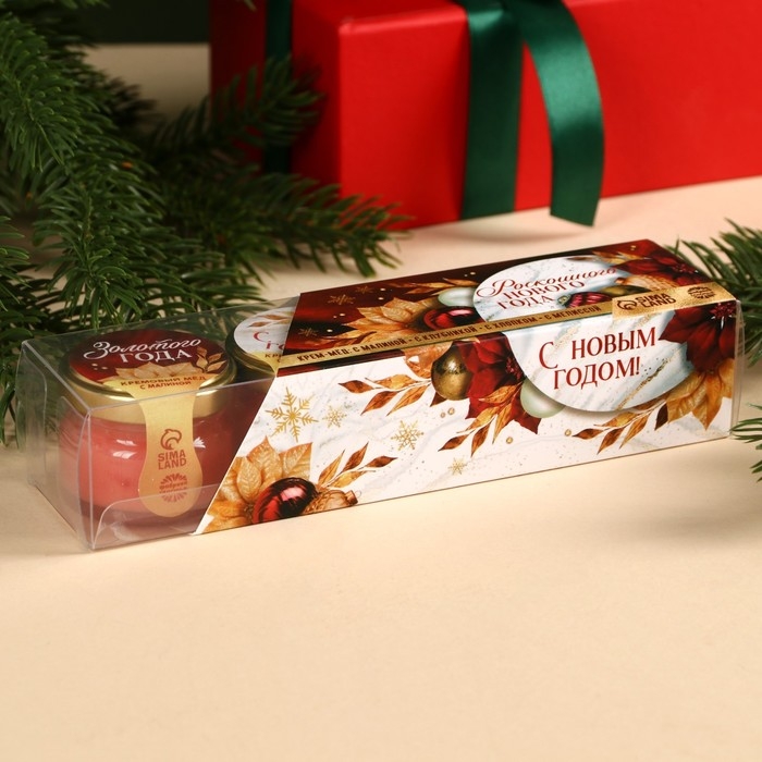 Подарочный набор: крем - мёд «Роскошного года», вкус: мелисса, хлопок, малина, клубника, 120 г ( 4 шт. x 30 г). Подарочный набор: крем - мёд «Роскошного года», вкус: мелисса, хлопок, малина, клубника, 120 г ( 4 шт. x 30 г).