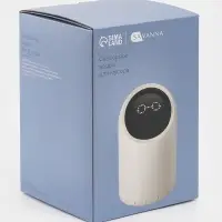 Ведро для мусора сенсорное настольное SAVANNA, 2 л, бежевое