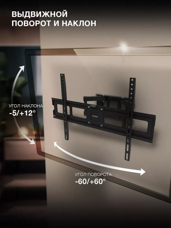 Кронштейн для телевизора GL-N5 32 Кронштейн для телевизора GL-N5 32"-75" до 40кг