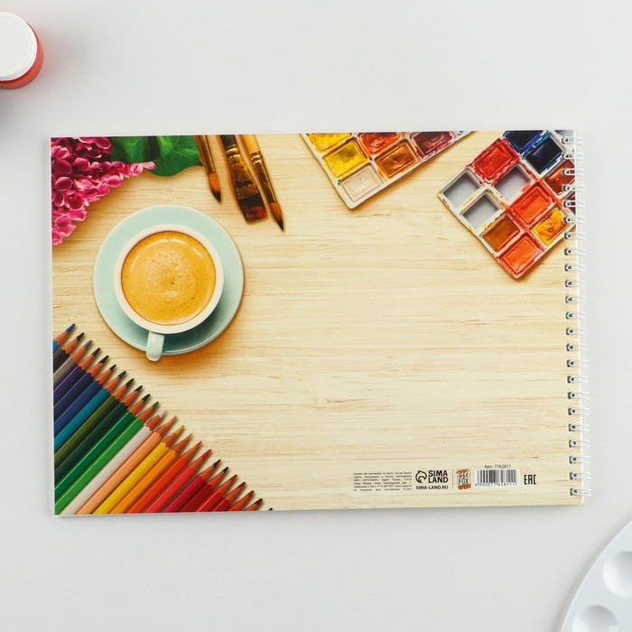 Альбом для рисования А4 32 листа на пружине &laquo;Краски&raquo; обложка 200 г/м&sup2;, бумага 100 г/м&sup2;