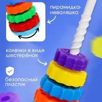 Пирамидка IQ-ZABIAKA &laquo;Неваляшка&raquo;