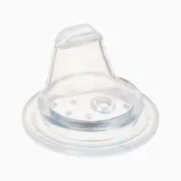 Новогодний поильник - непроливайка «Baby Bear» с силиконовым носиком, 270 мл., цвет бежевый Mum&Baby Новогодний поильник - непроливайка «Baby Bear» с силиконовым носиком, 270 мл., цвет бежевый Mum&Baby