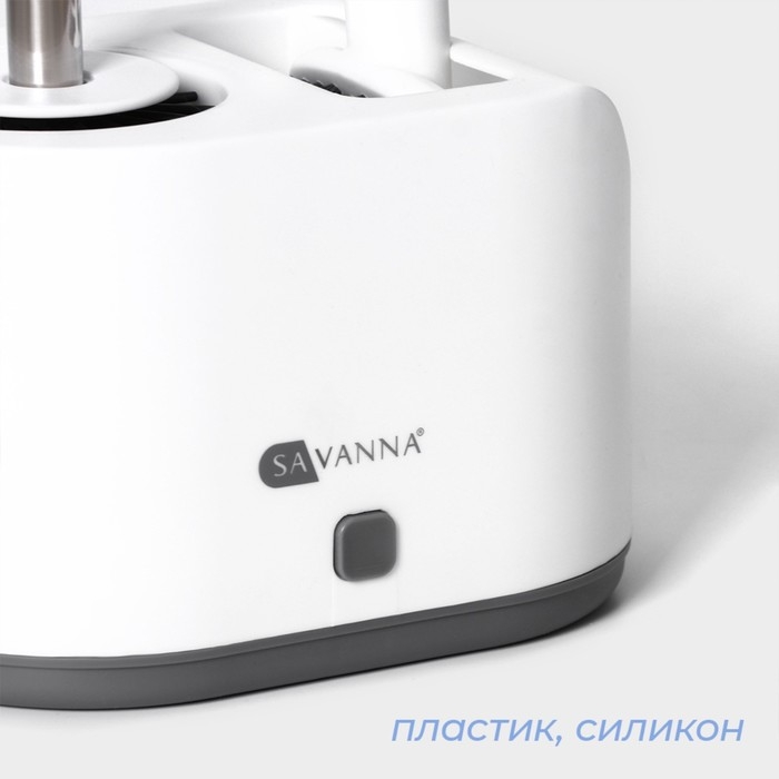 Ёршик для унитаза SAVANNA, силиконовый с щёткой, 18,9×12×40,5 см цвет белый Ёршик для унитаза SAVANNA, силиконовый с щёткой, 18,9×12×40,5 см цвет белый