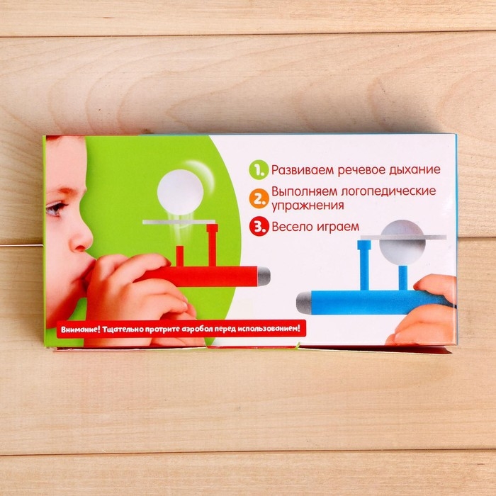 Игра-тренажёр для дыхания «Аэробол», 2 шт. Игра-тренажёр для дыхания «Аэробол», 2 шт.