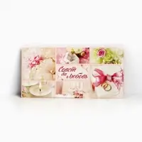 Конверт для денег &laquo;С днем свадьбы&raquo;, 16.5&times;8 см