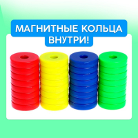 Настольная игра «Скоростные магниты», развивающая, 2-4 игрока, 3+