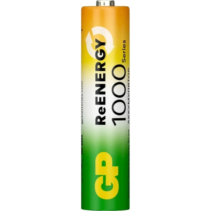 Аккумулятор GP 950mAh AAA 100AAAHC3/1-2DECRC4/100AAAHC3/1RGY-2CRCB4 бл/4шт