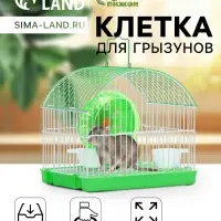Клетка для грызунов укомплектованная RT-2c, 23 х 16,5 х 20 см, зеленая