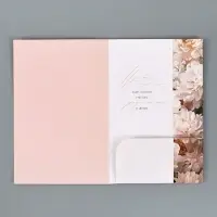 Открытка поздравительная &laquo;Цветы&raquo;, 19 х 29 см