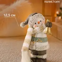 Фигурка новогодняя &laquo;Снеговичок с колокольчиком&raquo;, полистоун, серый, 8.8&times;6.8&times;12.5 см