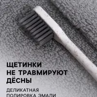 Зубная щетка мягкая, в тубе, белая