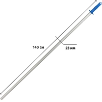 Рукоятка алюминиевая_AL-140R