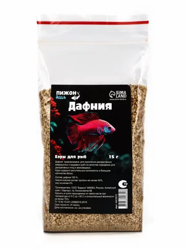 Корм для рыб "Пижон" дафния, 15 г