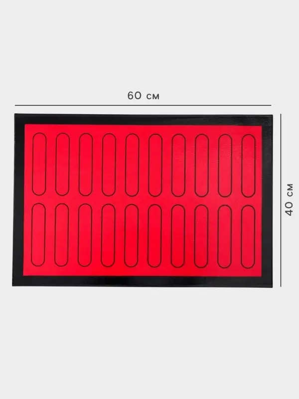 Коврик для выпечки армированный &laquo;Эклер&raquo;, силикон, 60&times;40 см, красный