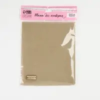 Ткань для печорка хлопок 50*40 см