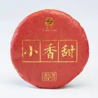 Чай красный китайский выдержанный Xiao xiangtian, Юньнань, 2022 г, блин, 100 г