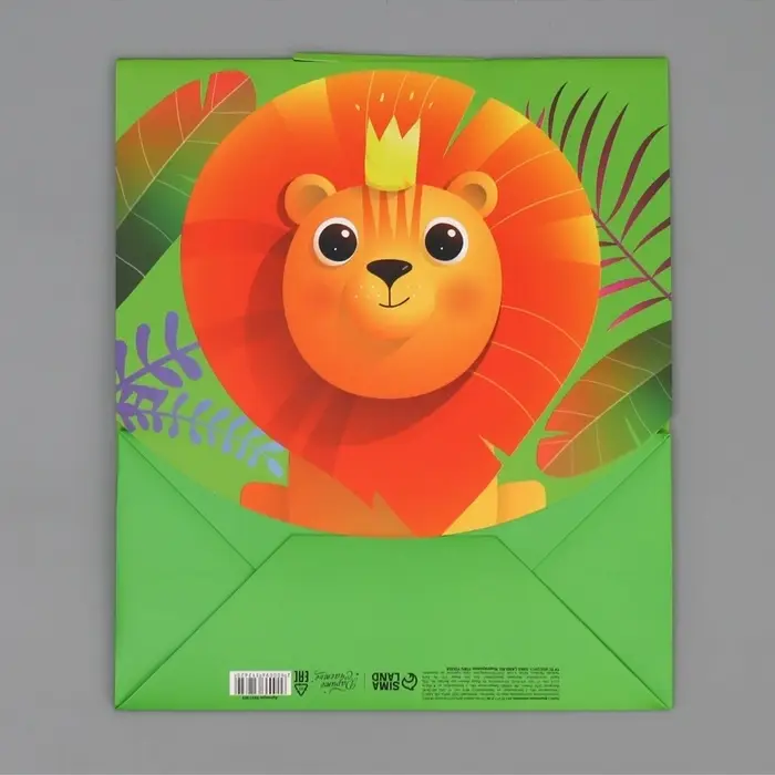 Пакет подарочный с формовым клапаном, упаковка, &laquo;Львенок&raquo;, 23&times;27&times;11.5 см