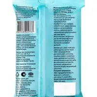 Жевательный снек Dental Care с говядиной для собак крупных пород, 270 г