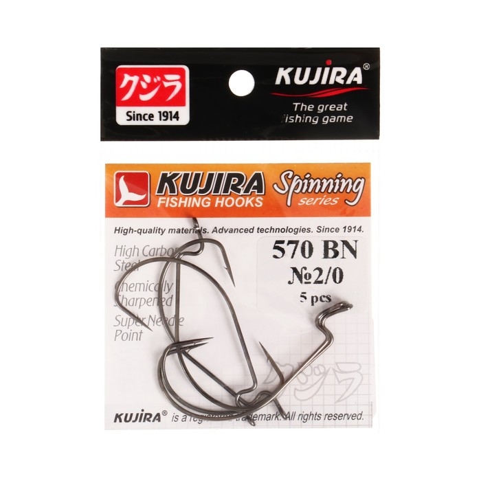 Крючки офсетные Kujira Spinning 570, цвет BN, № 2/0, 5 шт. Крючки офсетные Kujira Spinning 570, цвет BN, № 2/0, 5 шт.