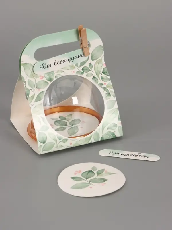 Коробка с куполом "Зелень" 11,5 х 12 х 15,5 см