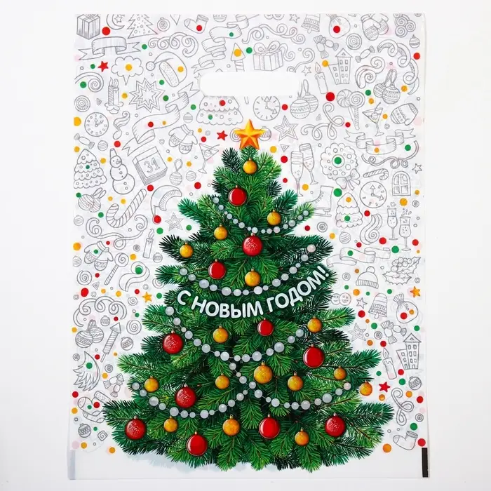 Пакет новогодний &laquo;Каникулы&raquo;, полиэтиленовый с вырубной ручкой, 31&times;40 см
