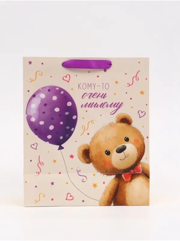 Пакет ламинированный &laquo;Мишка&raquo;, ML 23 &times; 27 &times; 11,5 см