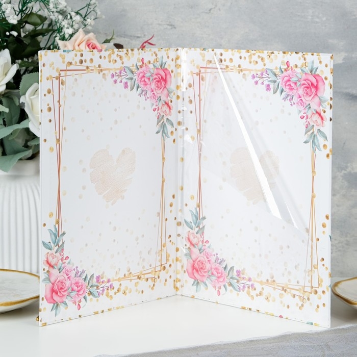 Свидетельство о заключении брака Свидетельство о заключении брака "День рождения нашей семьи" лебеди, А4