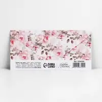 Конверт для денег «С днём свадьбы», 16.5×8 см