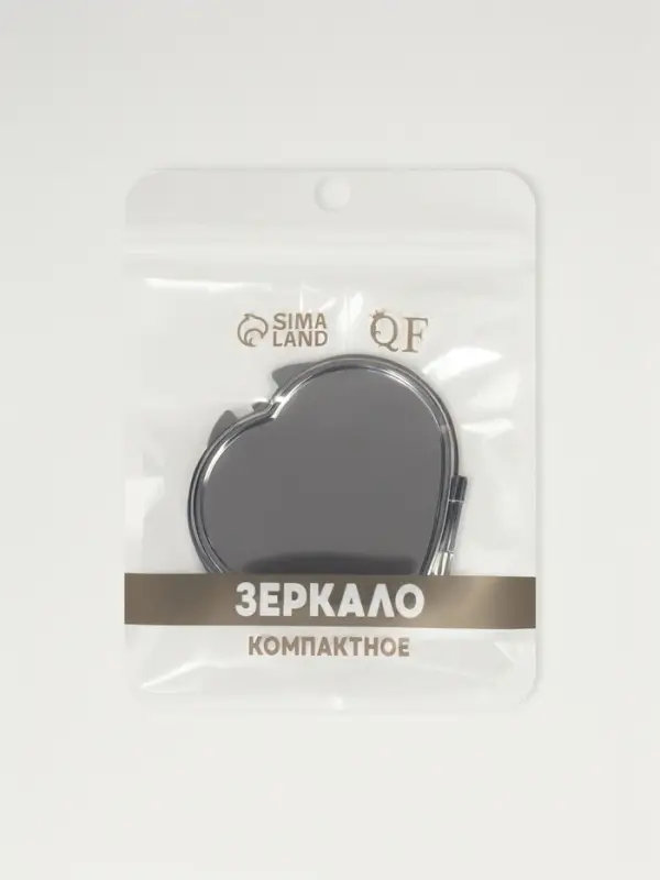 Зеркало складное, 7&times;6 см, серебристое
