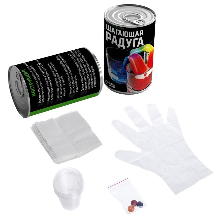 Набор для опытов «Шагающая радуга»