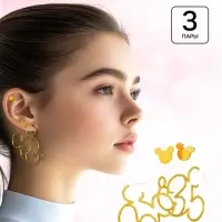 Серьги, набор украшений &laquo;Минни Маус&raquo;, золотой
