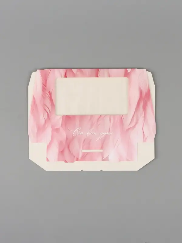 Коробка подарочная с окном &laquo;Мечтай&raquo;, 20&times;12&times;4 см, самосборная