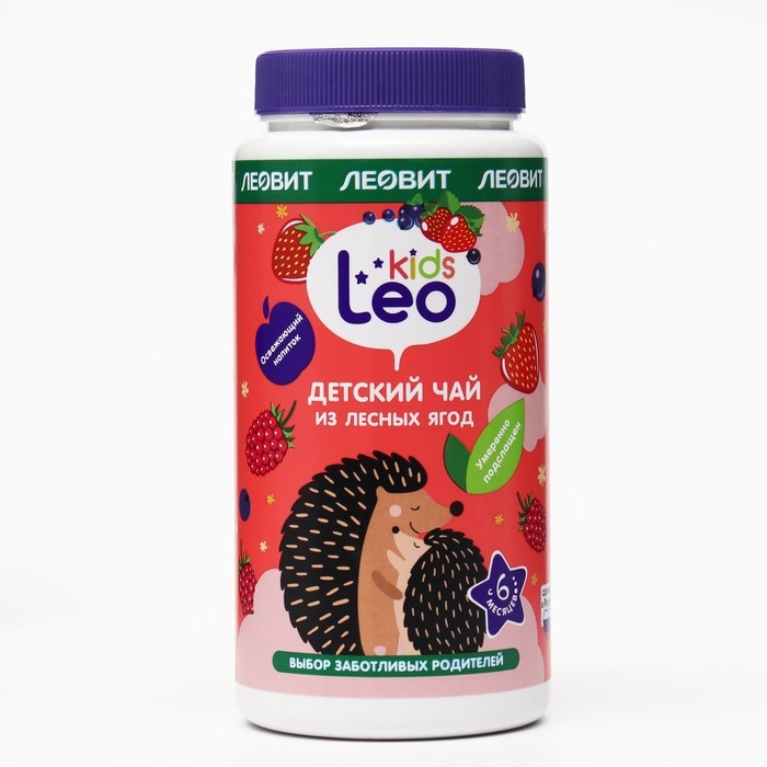Чай сухой гранулированный Leo Kids из лесных ягод, 200 г Чай сухой гранулированный Leo Kids из лесных ягод, 200 г