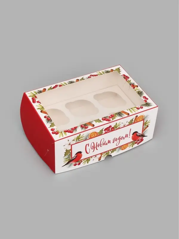 Коробка для 6 капкейков с окном подарочная новогодняя упаковка &laquo;С Новым годом&raquo;, 25&times;17&times;10 см