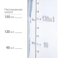 Бутылочка для кормления M&B, классическое горло, от 0 мес., 150 мл., голубой