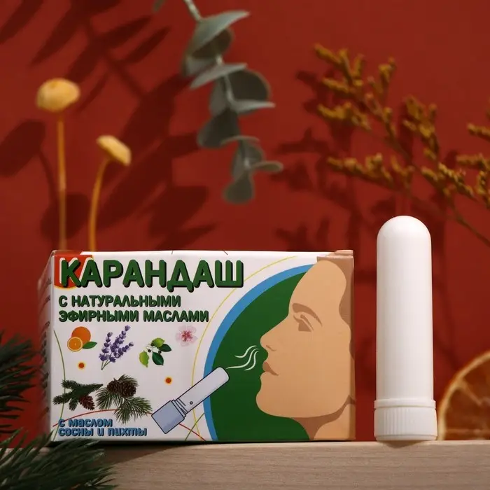 Карандаш-ингалятор от простуды с пихтой и сосной Карандаш-ингалятор от простуды с пихтой и сосной