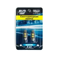 C004 T11/белый/ (SV8,5) CANBUS 4SMD5050 31 мм 12V.