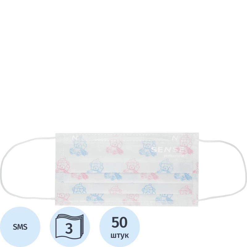 Маска медицинская 3-х сл., Sense, детская, МИШКИ, картон 50шт/уп