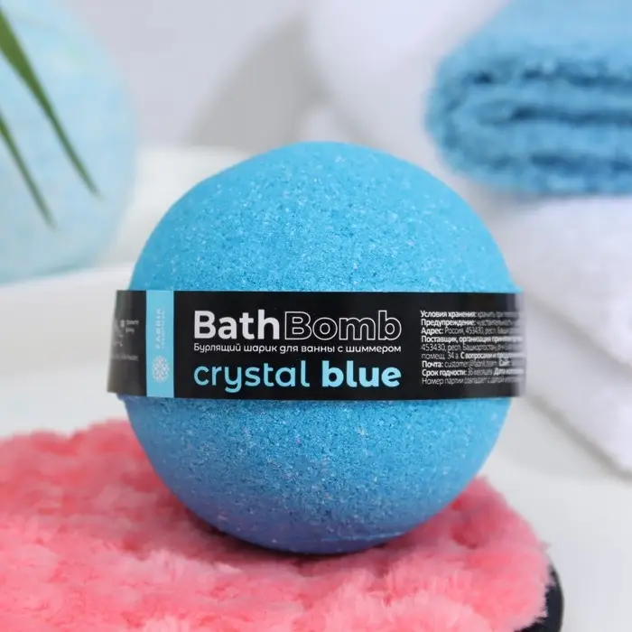 Бомбочка для ванны с шиммером Crystal Blue, 120 г Бомбочка для ванны с шиммером Crystal Blue, 120 г