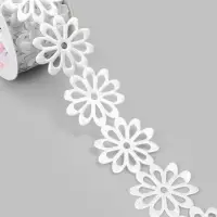 Лента фигурная &laquo;Крупный цветок&raquo;, 40 мм, 9&plusmn;0.5 м, белая