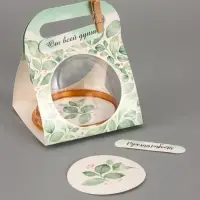 Коробка подарочная с куполом &laquo;Зелень&raquo;, 11.5&times;12&times;15.5 см