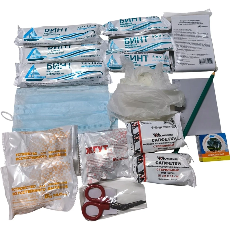 Аптечка первой помощи автомобильная Комус, пр. №260н пластик.бокс